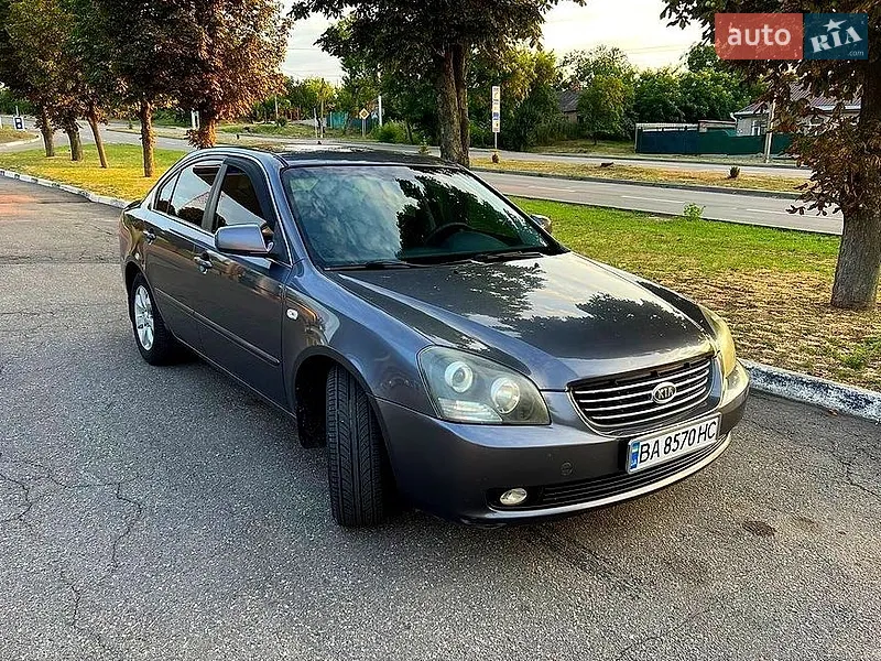 Kia Magentis