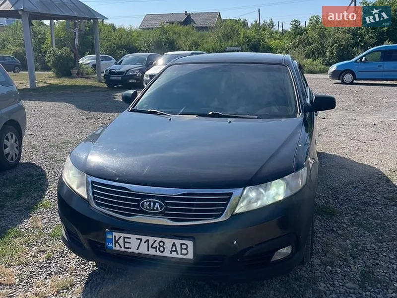 Kia Magentis