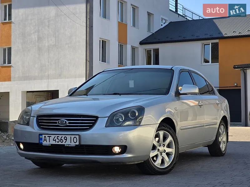 Kia Magentis