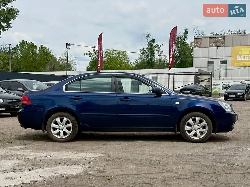 Kia Magentis
