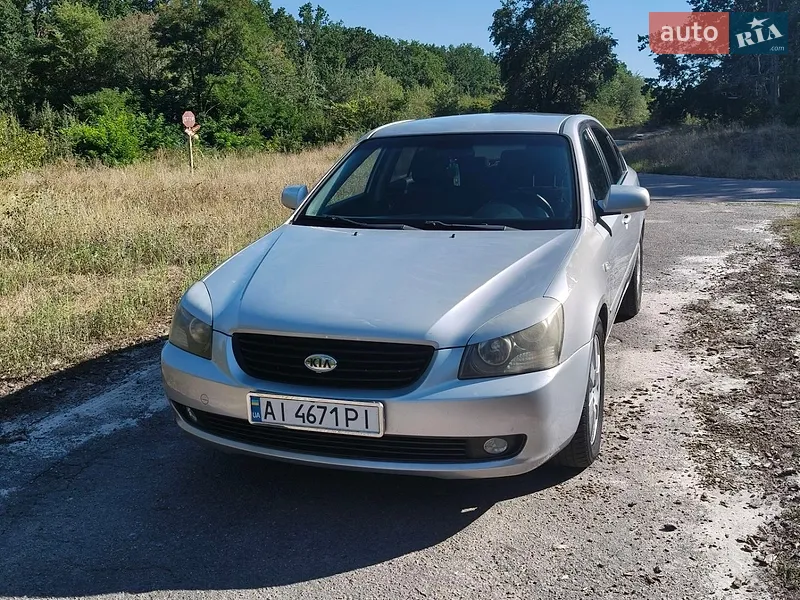 Kia Magentis