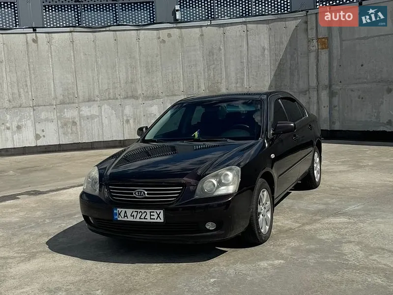 Kia Magentis