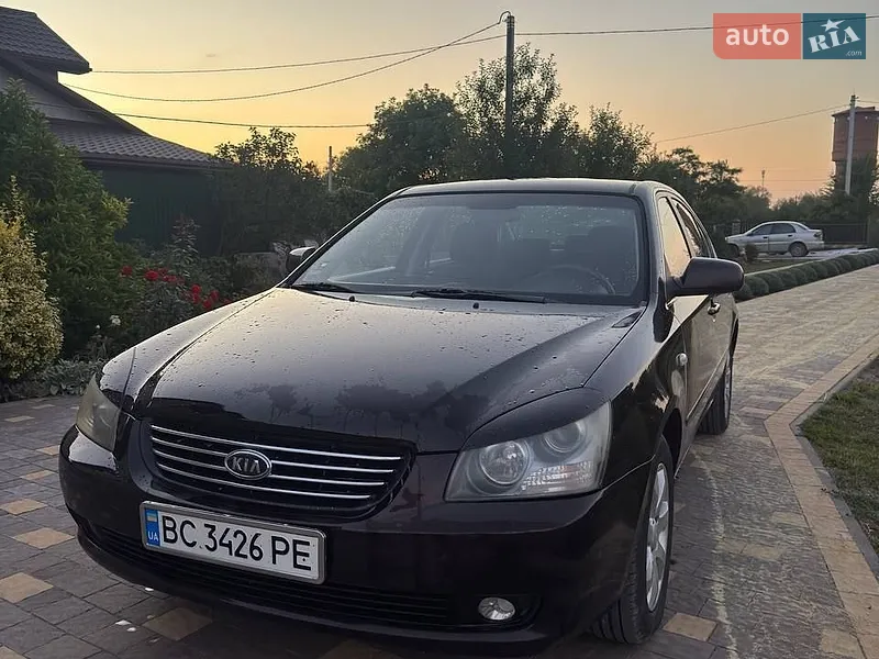 Kia Magentis