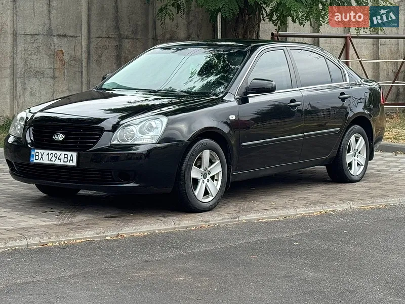 Kia Magentis