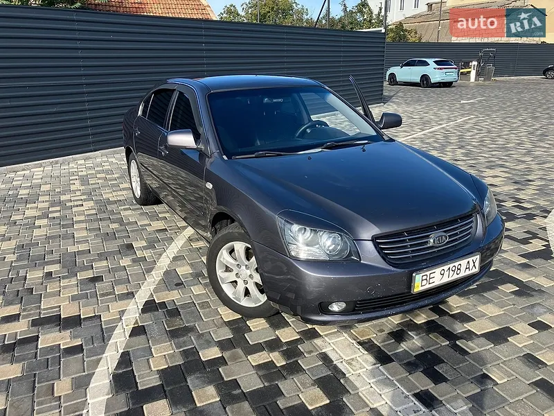 Kia Magentis