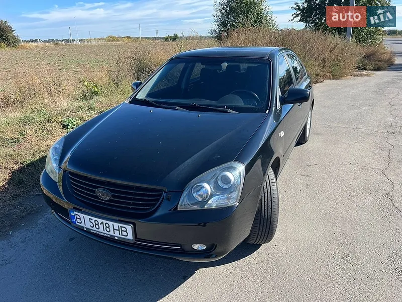 Kia Magentis