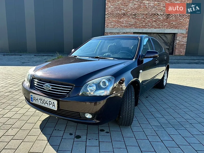 Kia Magentis 2008