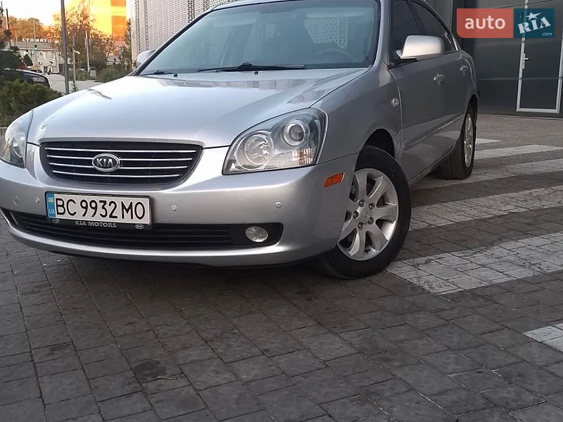 Kia Magentis