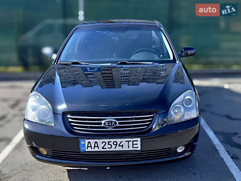 Kia Magentis