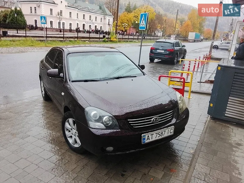 Kia Magentis