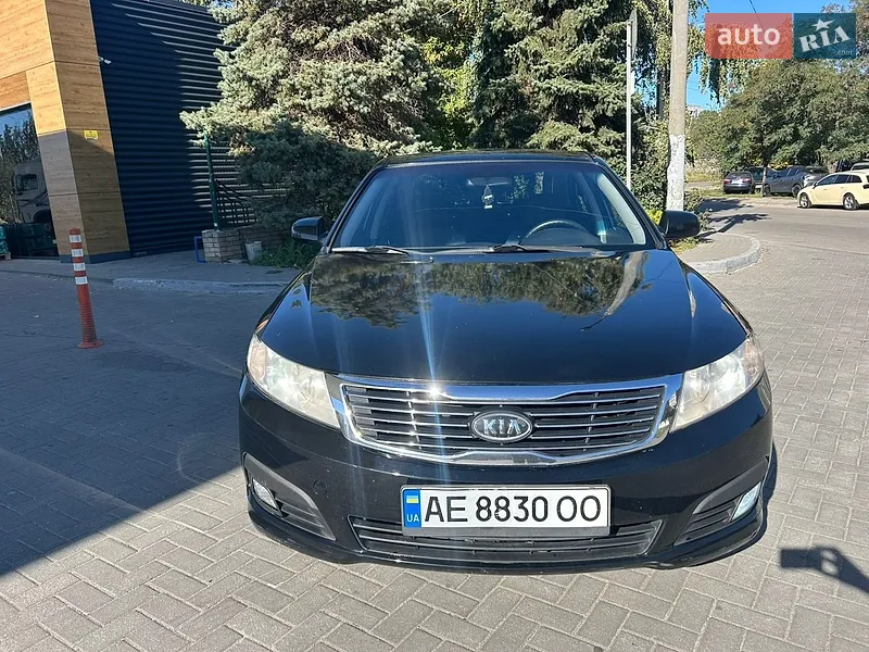 Kia Magentis