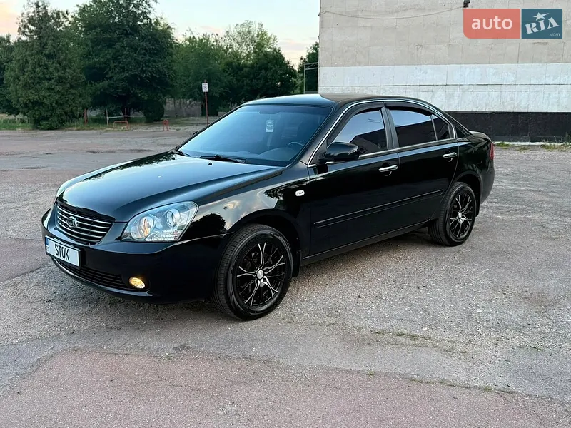 Kia Magentis