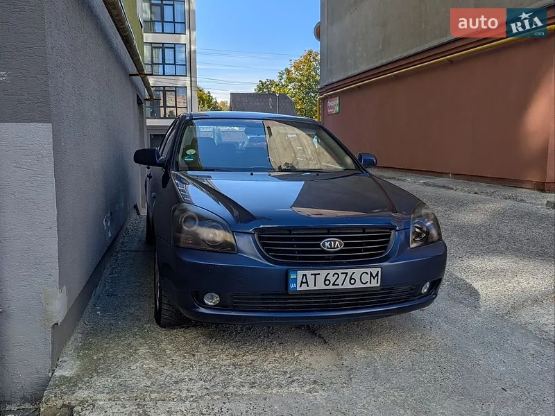 Kia Magentis
