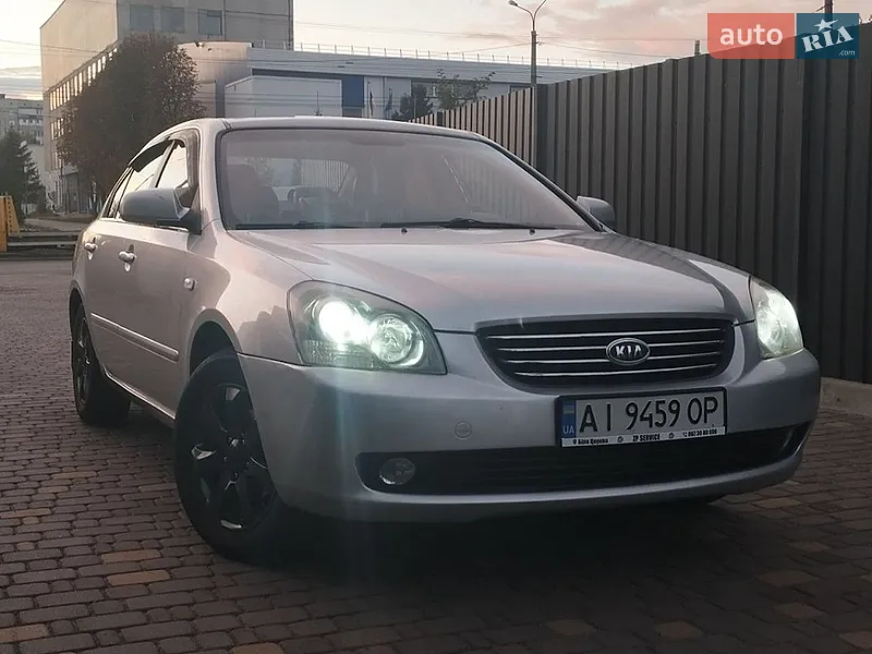 Kia Magentis
