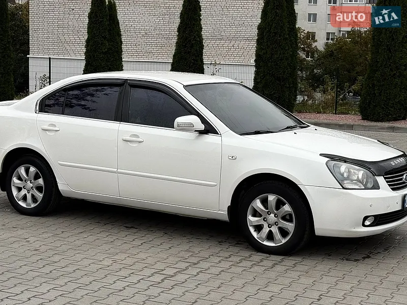 Kia Magentis
