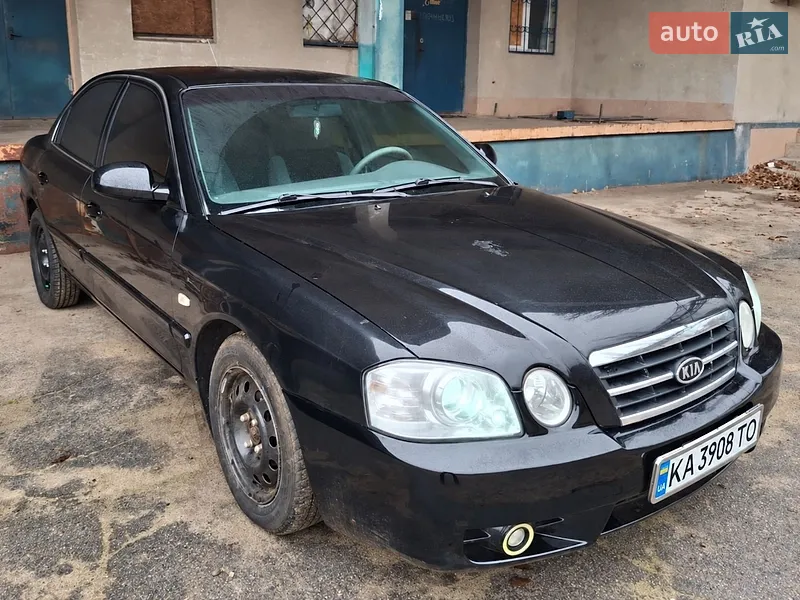 Kia Magentis