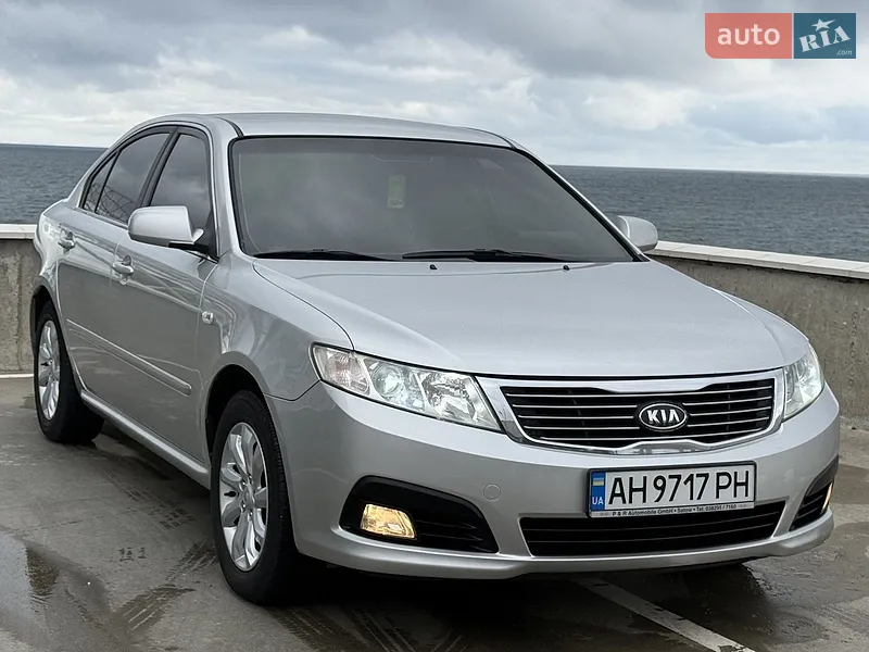 Kia Magentis