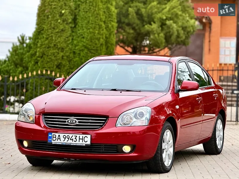 Kia Magentis