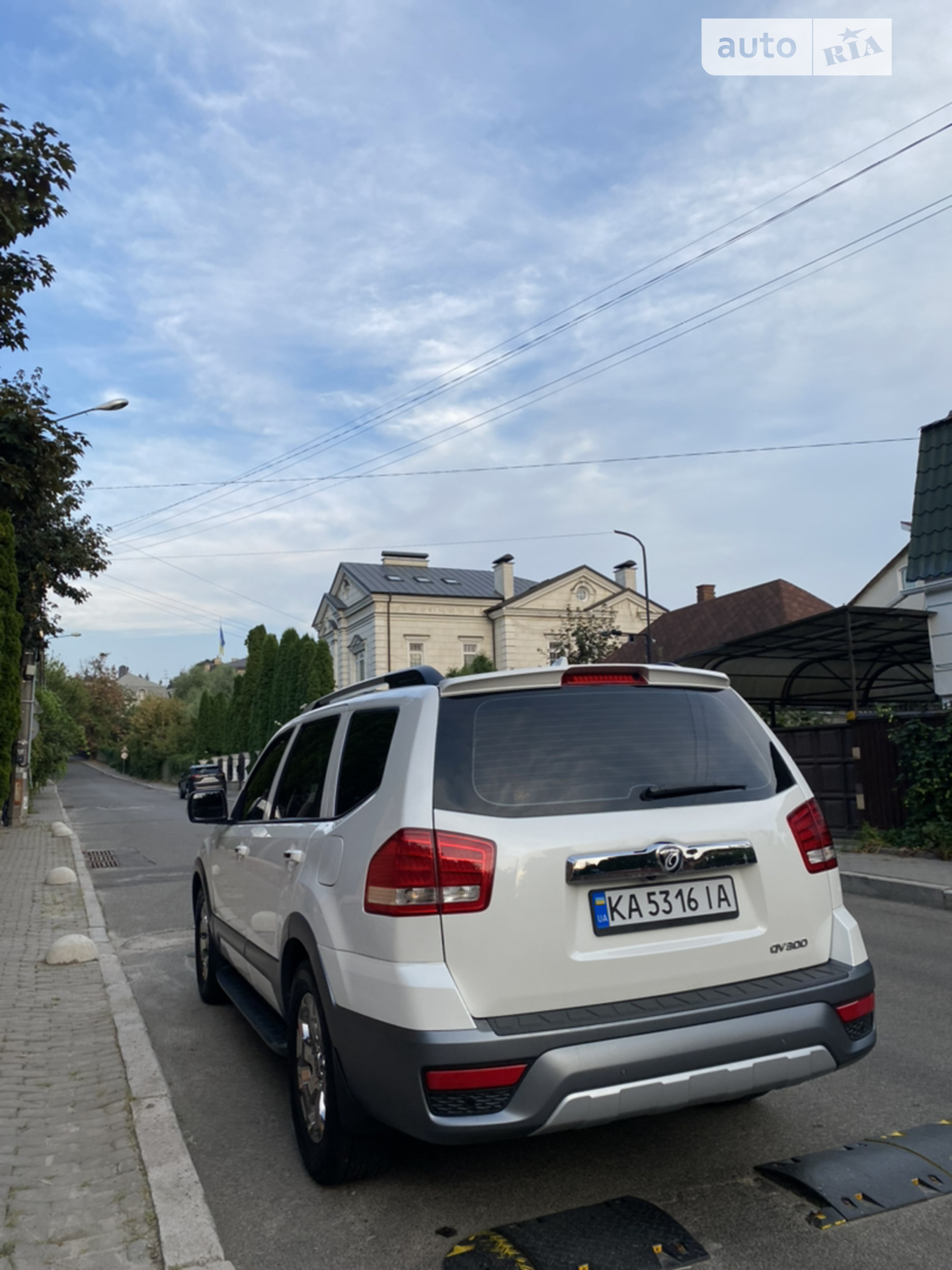 2017 Kia Mohave (Borrego) - мініатюра 17