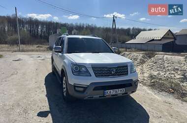 Внедорожник / Кроссовер Kia Mohave 2016 в Киеве