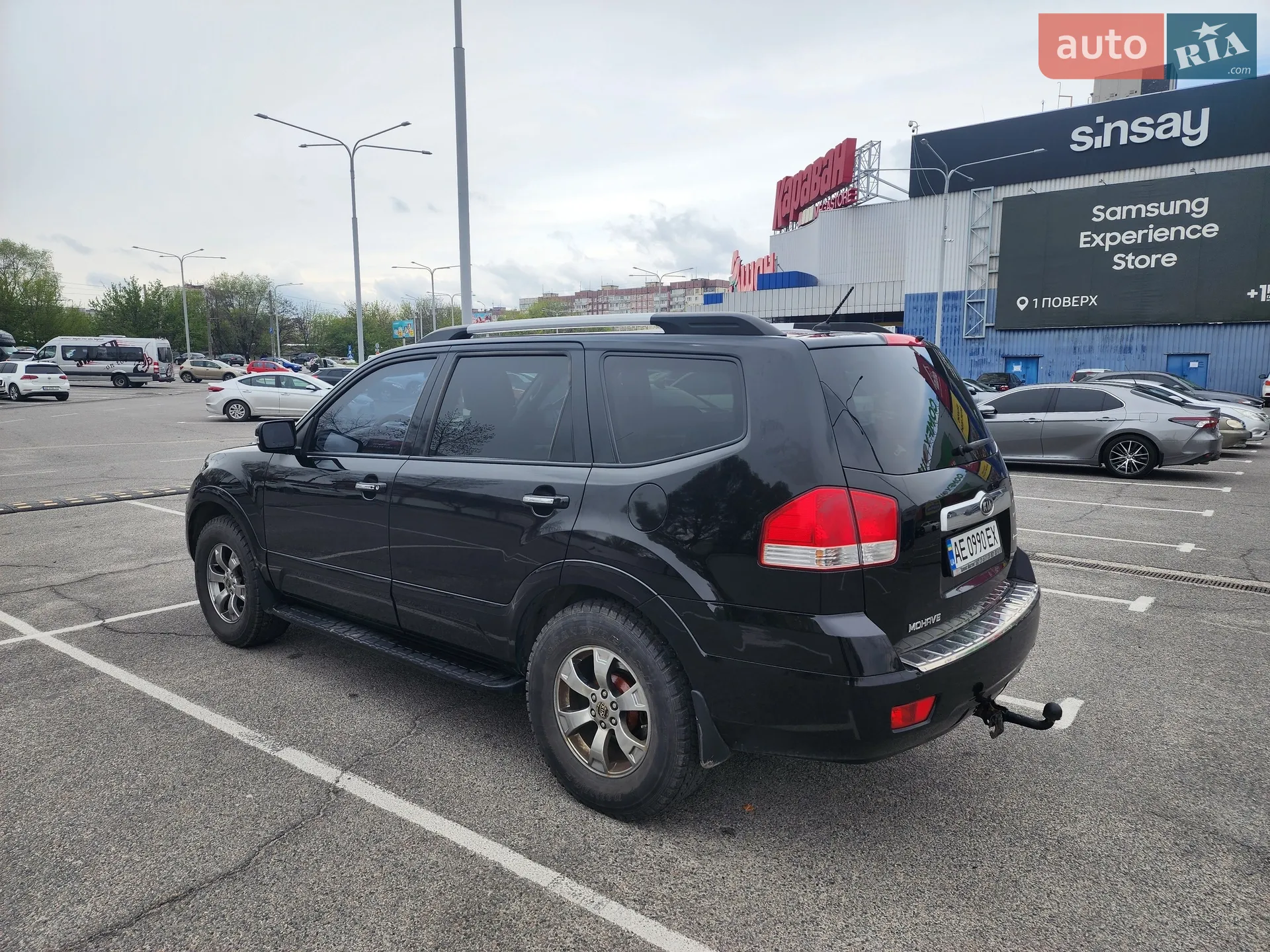 2010 Kia Mohave (Borrego) - мініатюра 16