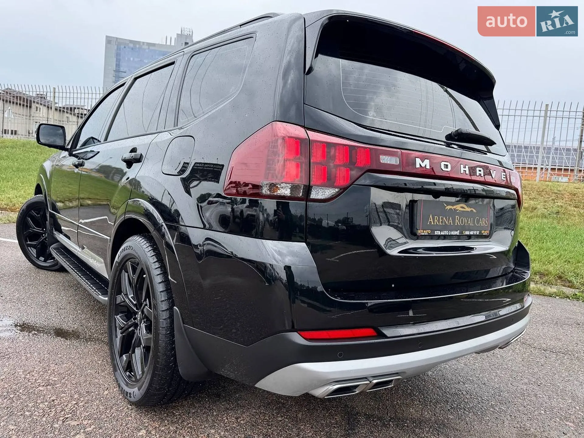 2022 Kia Mohave (Borrego) - мініатюра 13