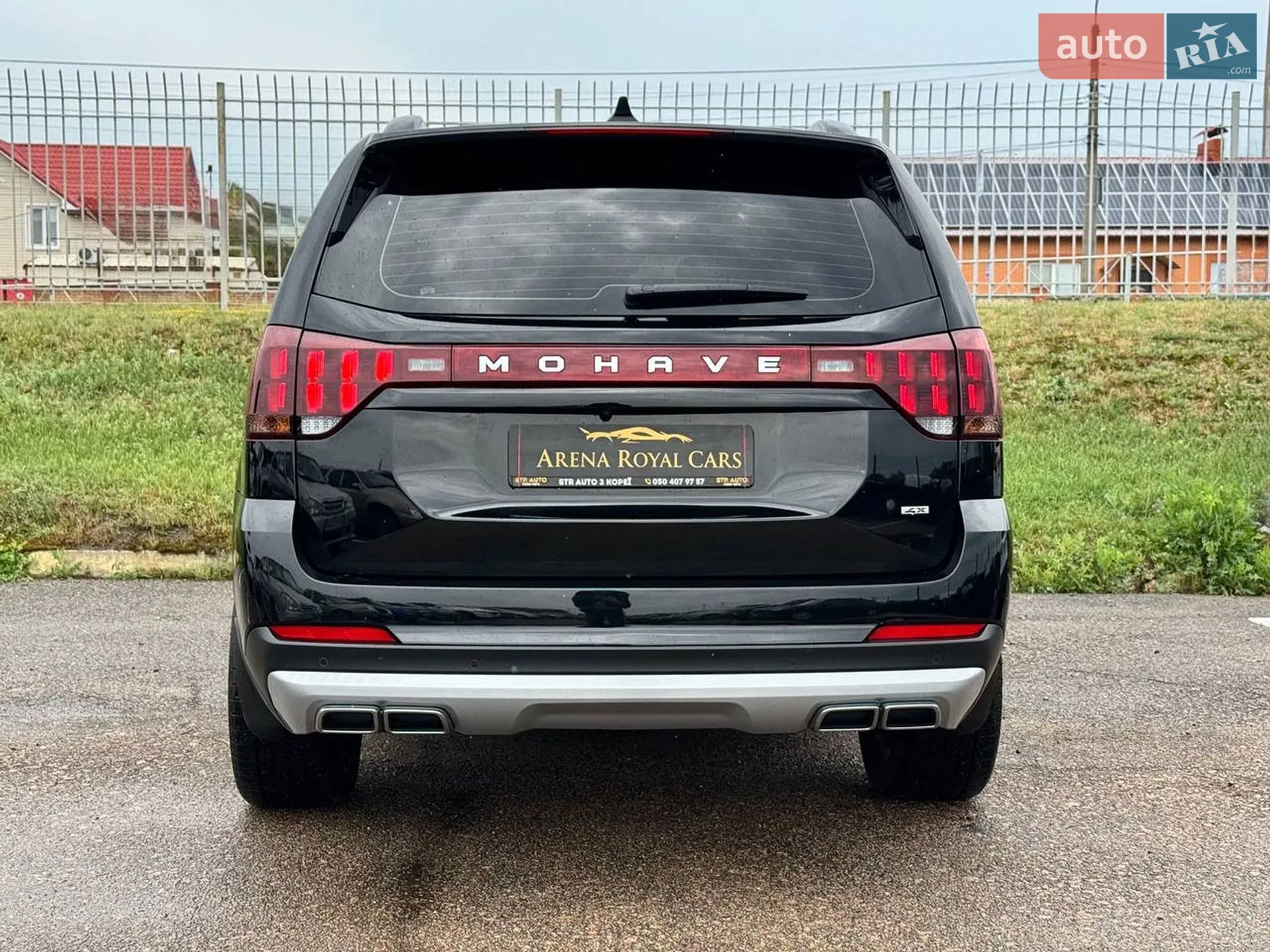 2022 Kia Mohave (Borrego) - мініатюра 15