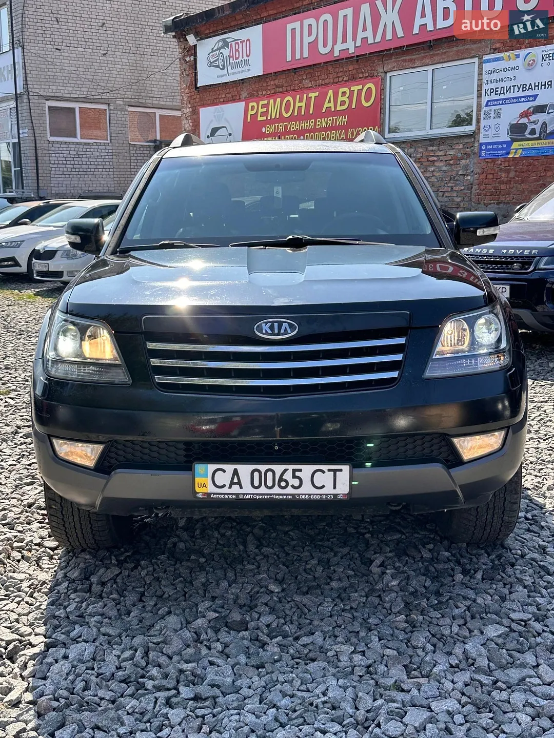 2010 Kia Mohave (Borrego) - мініатюра 3