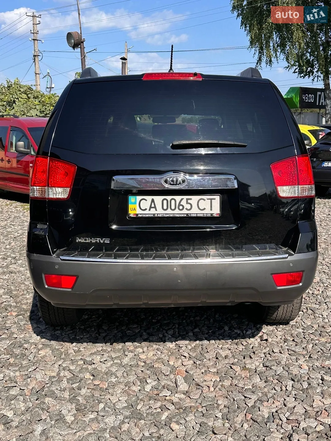 2010 Kia Mohave (Borrego) - мініатюра 15