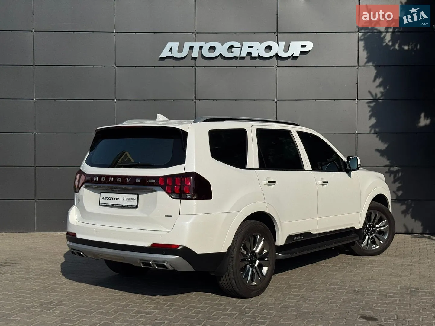 2022 Kia Mohave (Borrego) - мініатюра 10