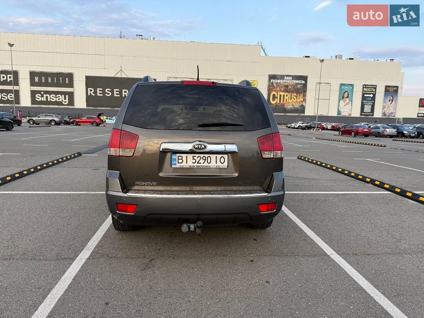 2010 Kia Mohave (Borrego) - мініатюра 9