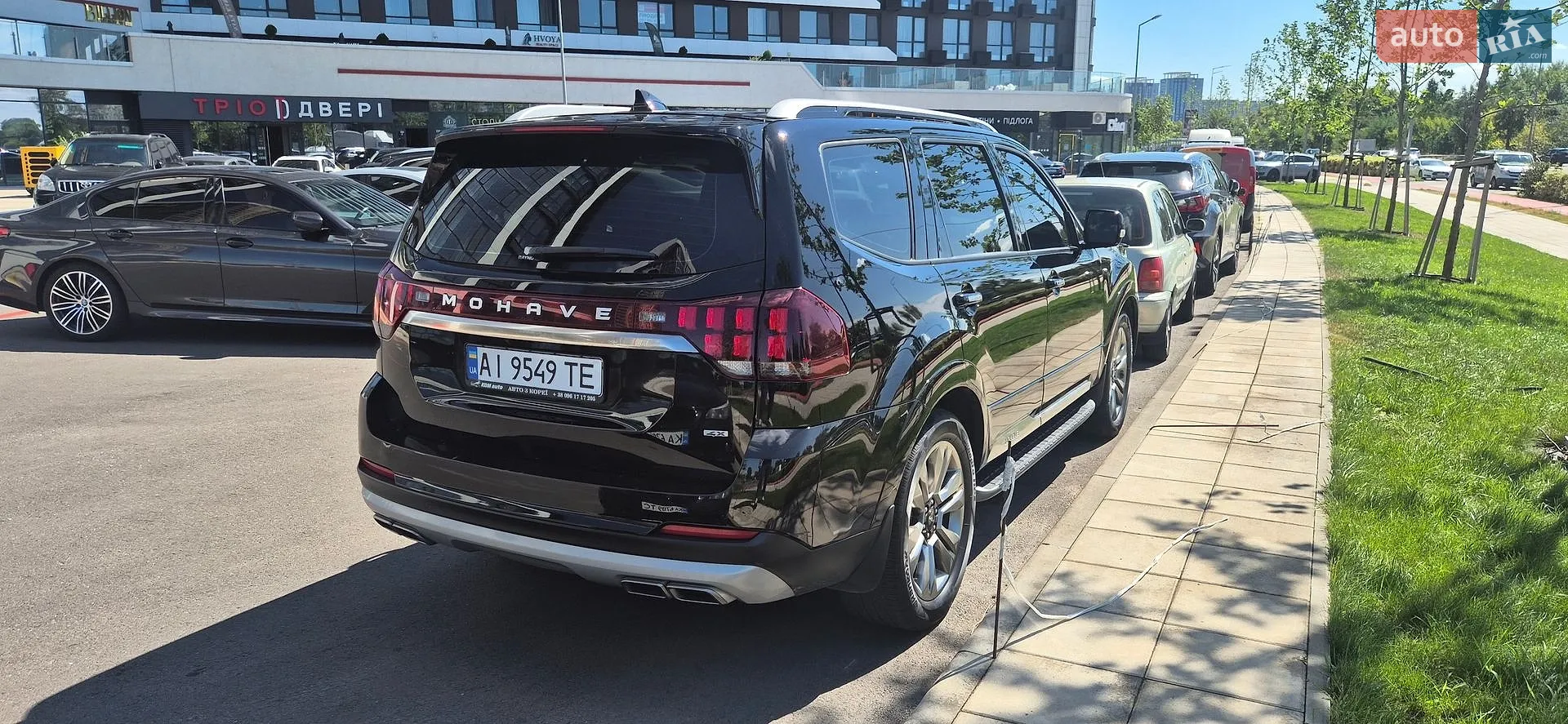 2022 Kia Mohave (Borrego) - мініатюра 6