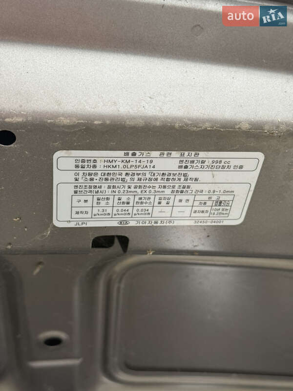 Хэтчбек Kia Morning 2018 в Чернигове