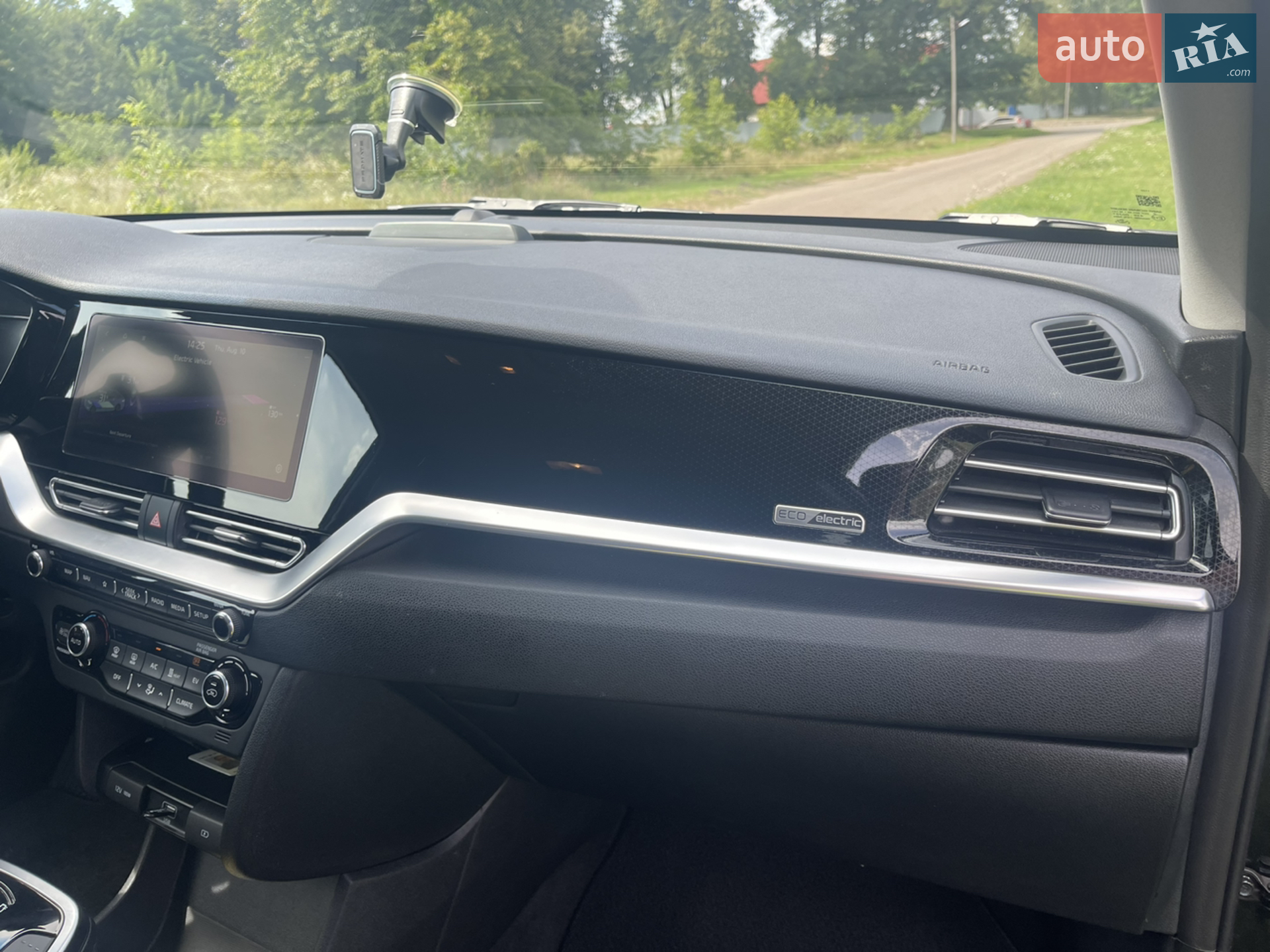 2021 Kia Niro - мініатюра 35