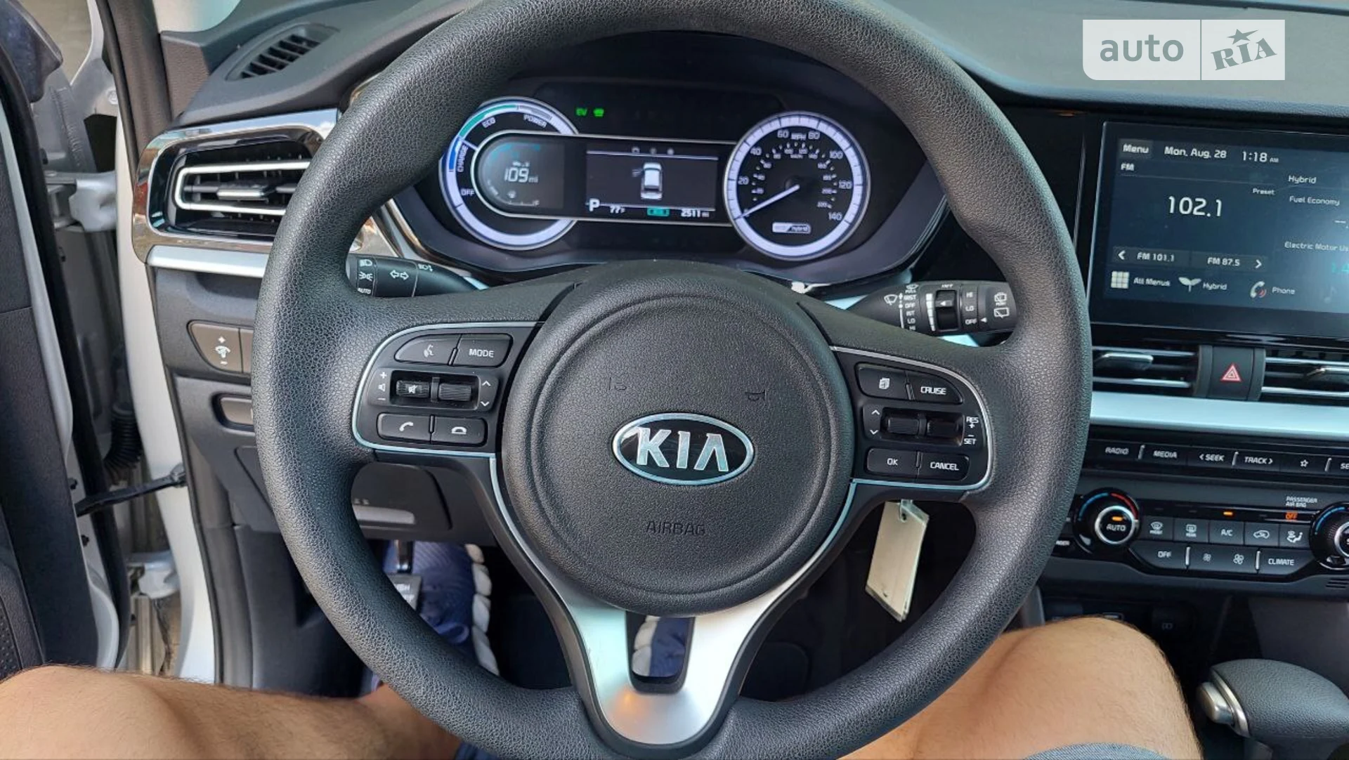 2020 Kia Niro - мініатюра 17