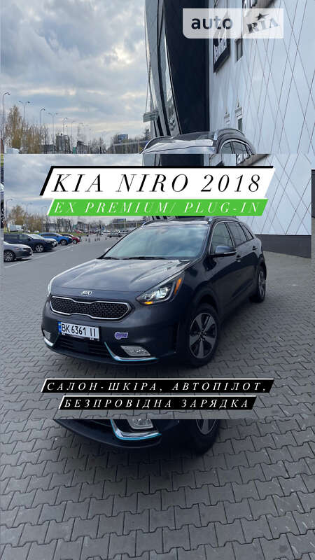 Позашляховик / Кросовер Kia Niro 2017 в Києві