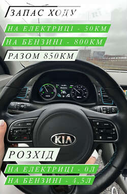 Позашляховик / Кросовер Kia Niro 2017 в Києві