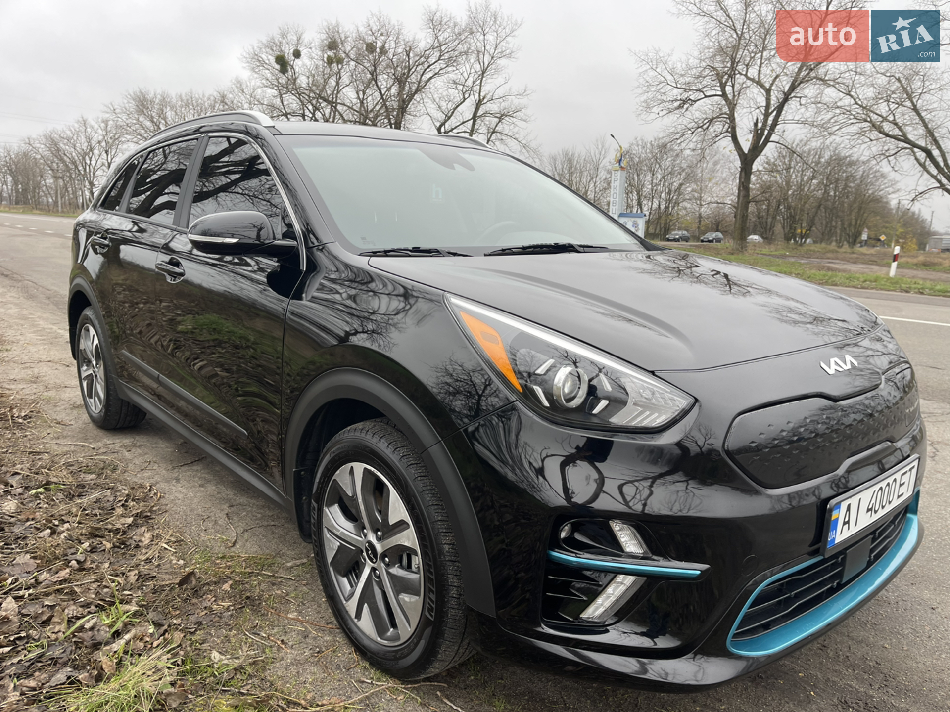 2021 Kia Niro - мініатюра 8