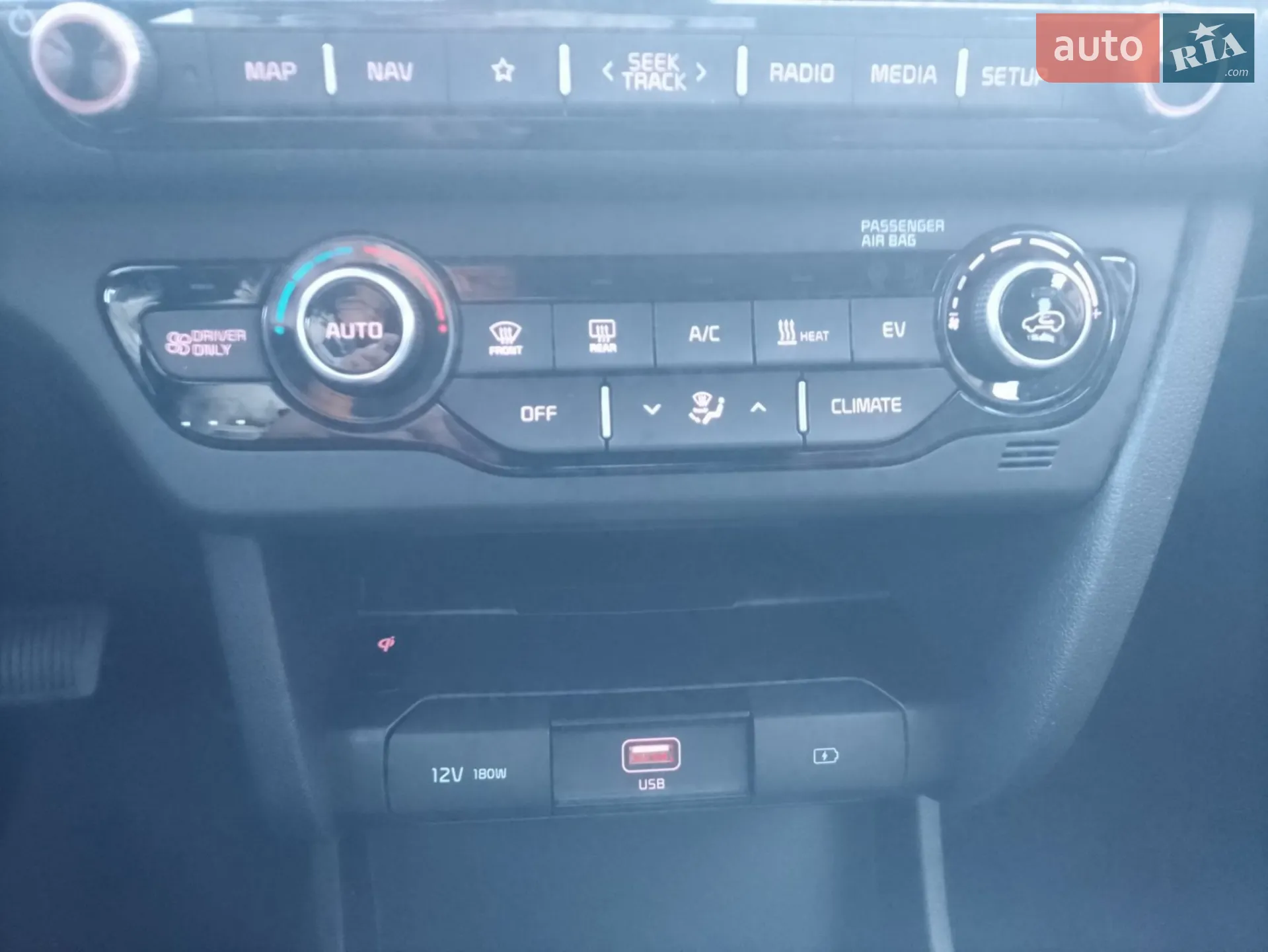 2020 Kia Niro - мініатюра 32