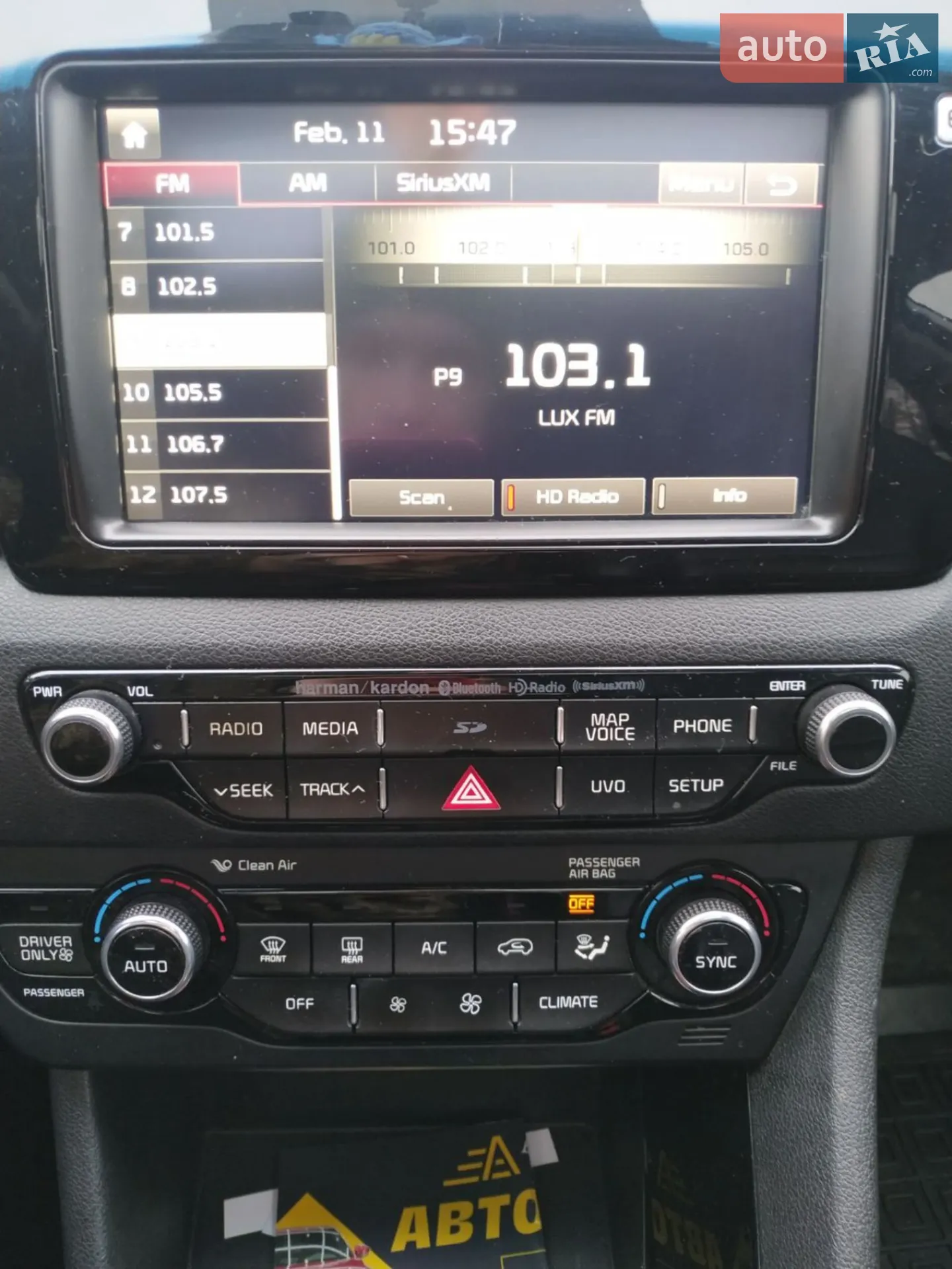 2017 Kia Niro - мініатюра 20