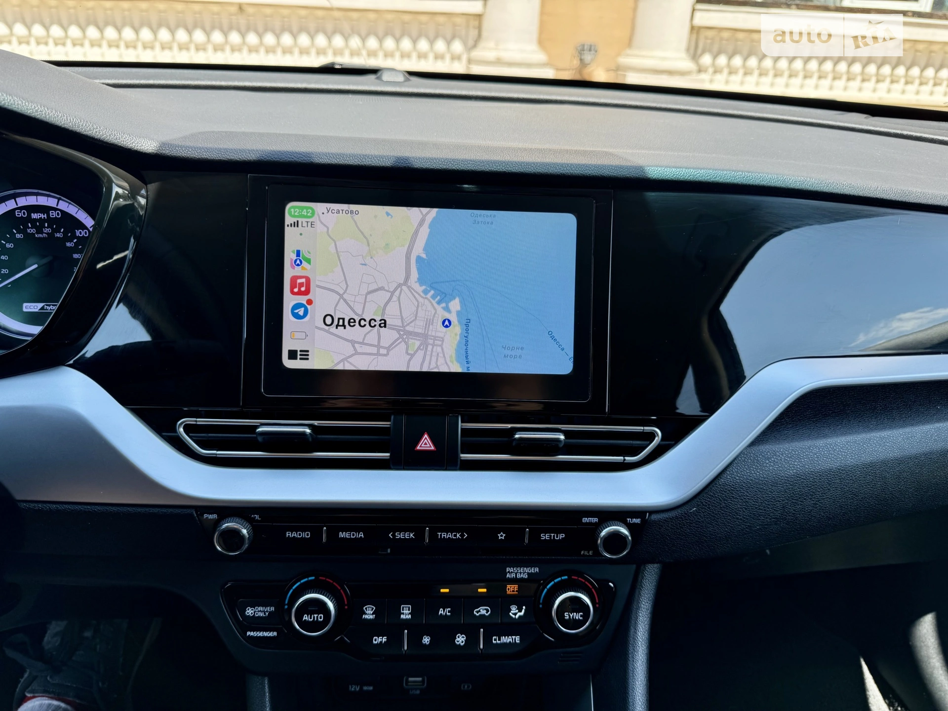 2021 Kia Niro - мініатюра 8