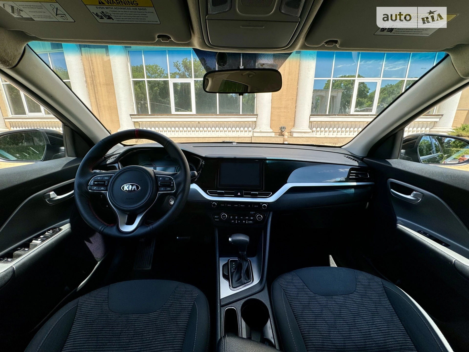 2021 Kia Niro - мініатюра 9