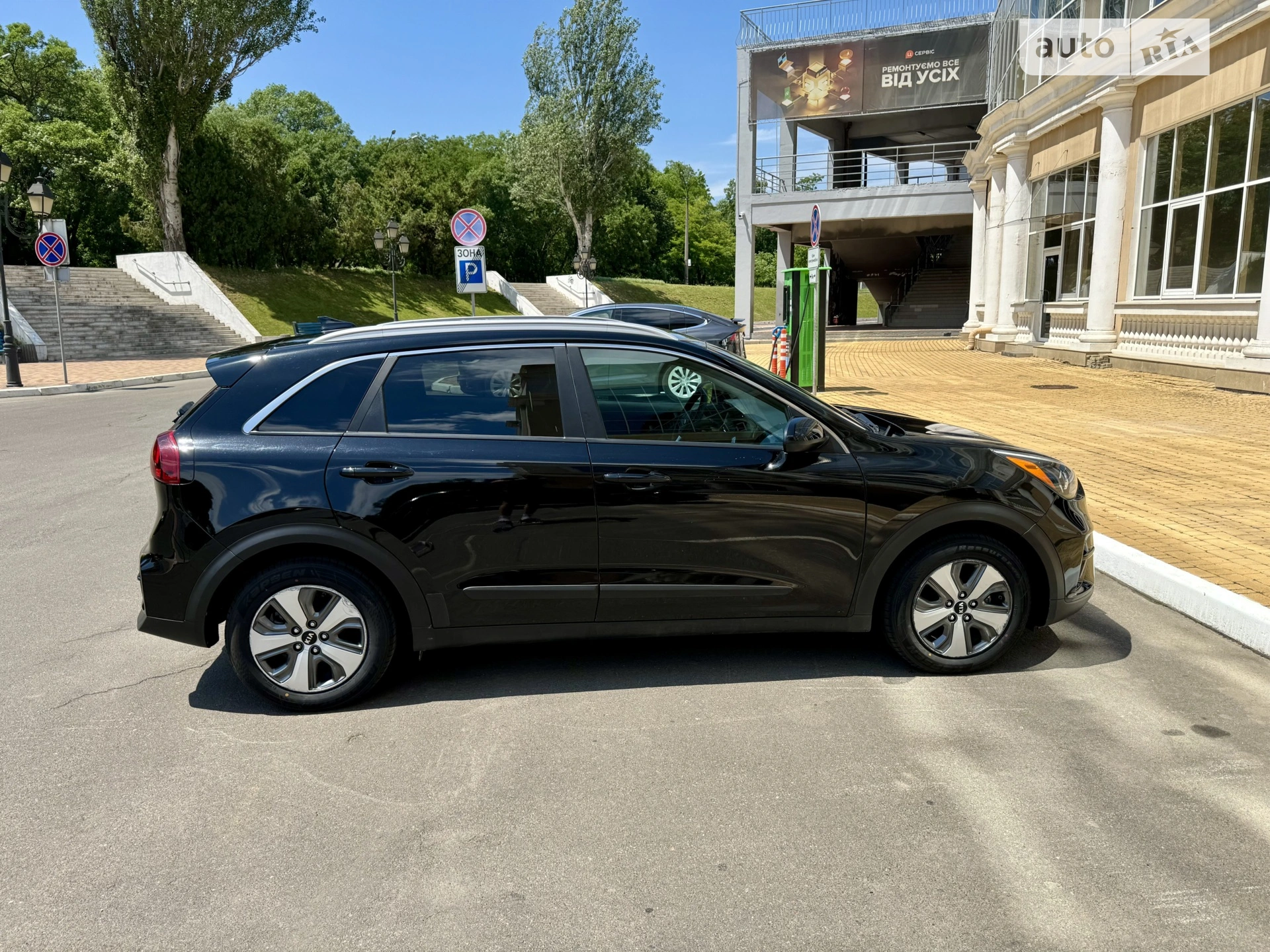 2021 Kia Niro - мініатюра 18