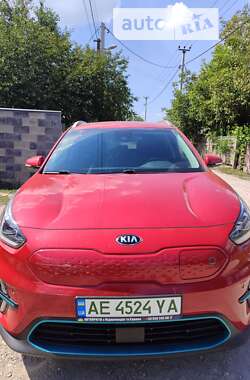 Kia Niro 2020