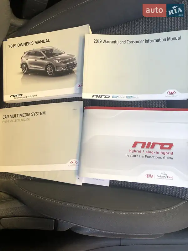 Позашляховик / Кросовер Kia Niro 2018 в Житомирі документ