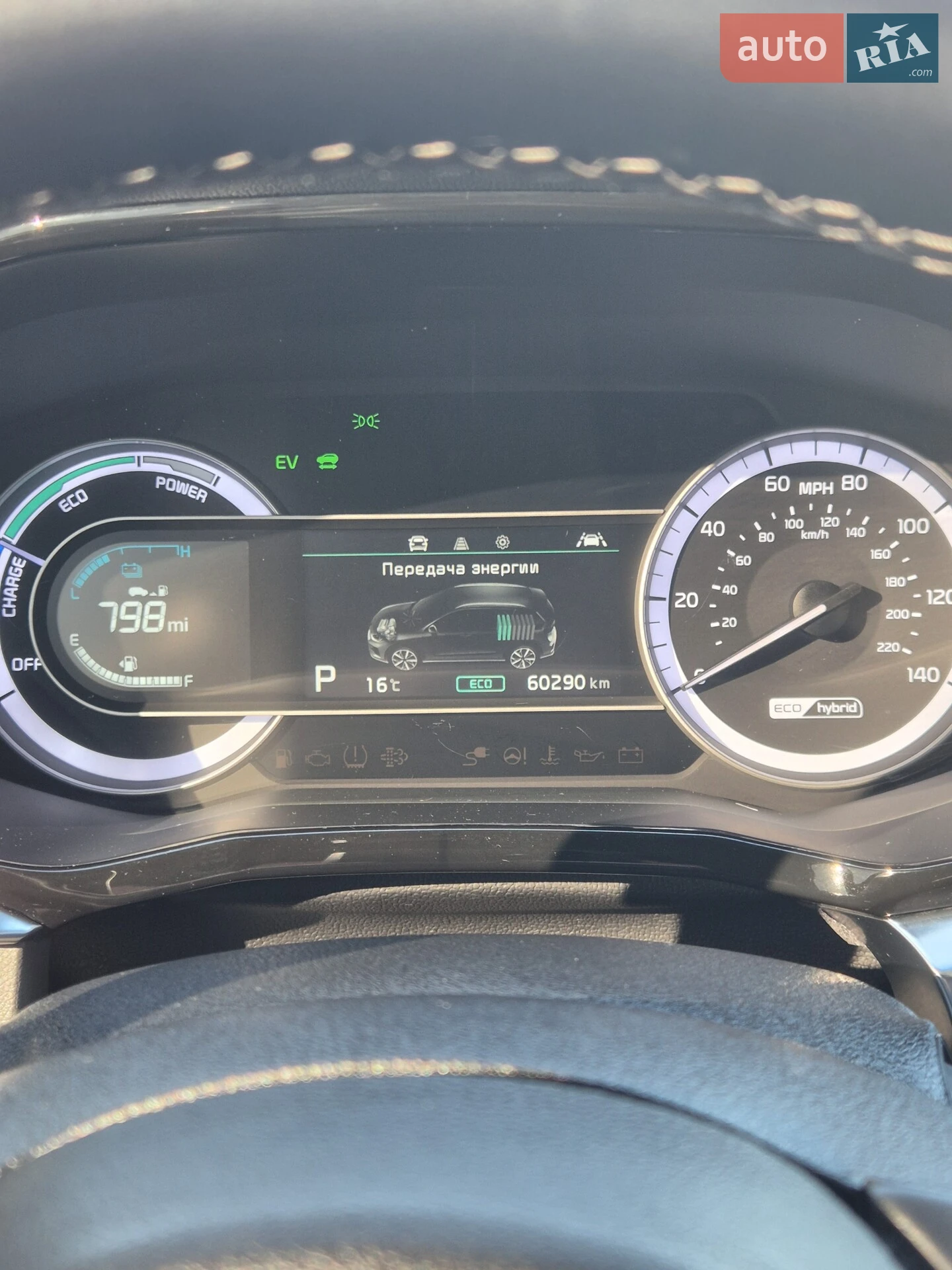 2020 Kia Niro - мініатюра 27