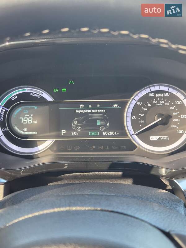 Позашляховик / Кросовер Kia Niro 2020 в Дніпрі