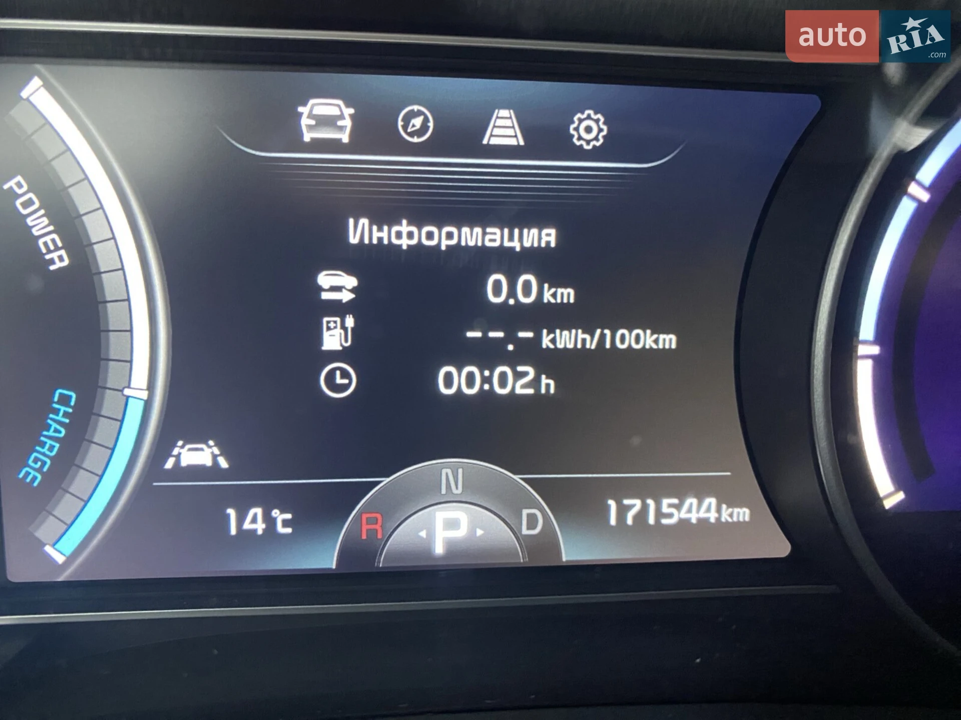 2019 Kia Niro - мініатюра 13