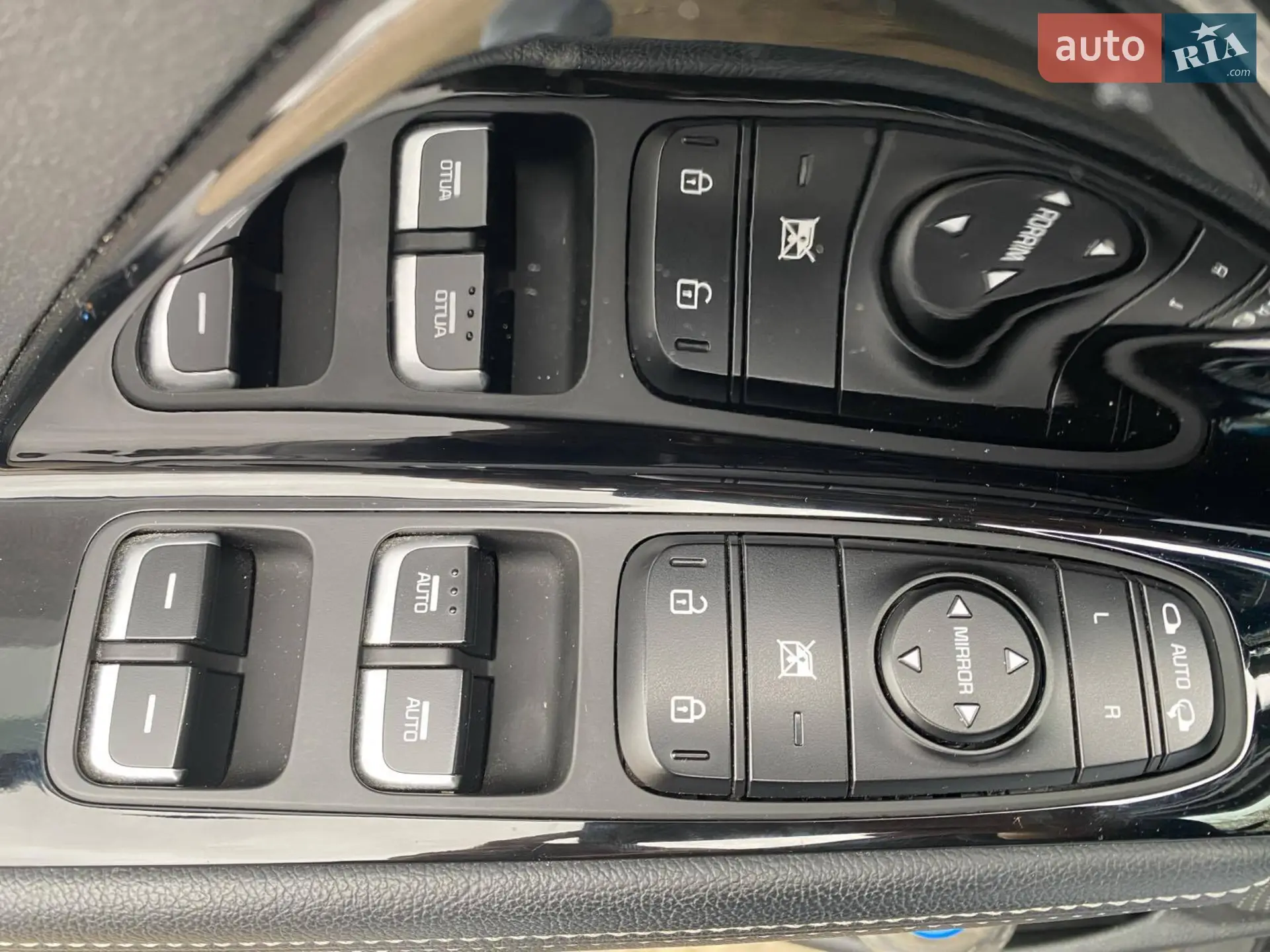 2019 Kia Niro - мініатюра 16