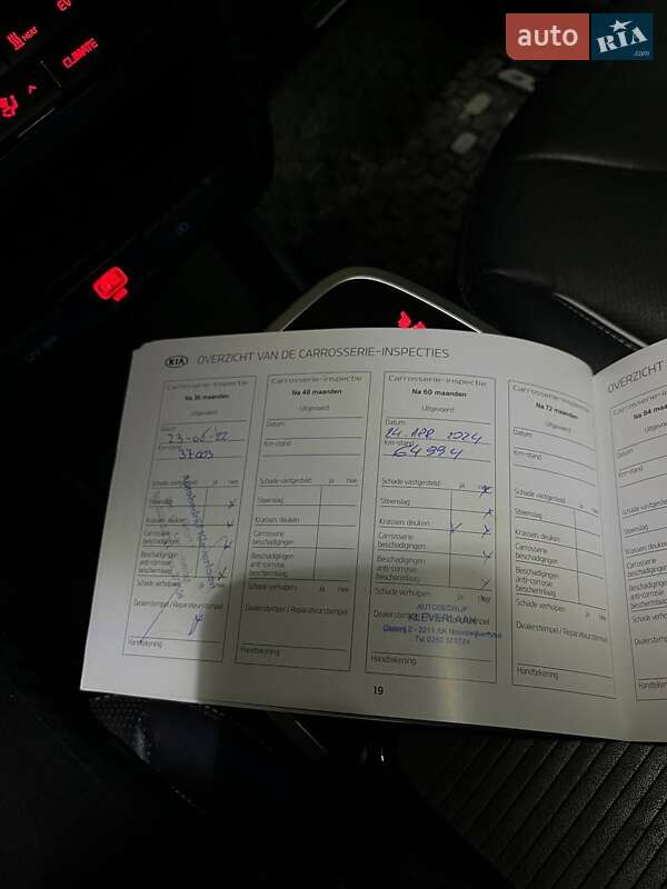 Позашляховик / Кросовер Kia Niro 2019 в Надвірній